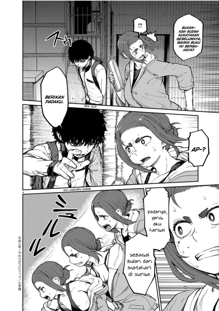 kaii-to-otome-to-kamikakushi - Chapter: 5