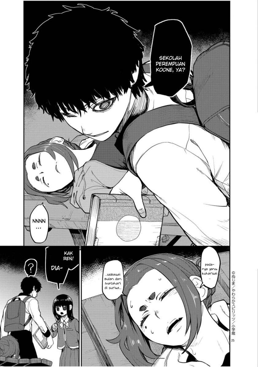 kaii-to-otome-to-kamikakushi - Chapter: 5