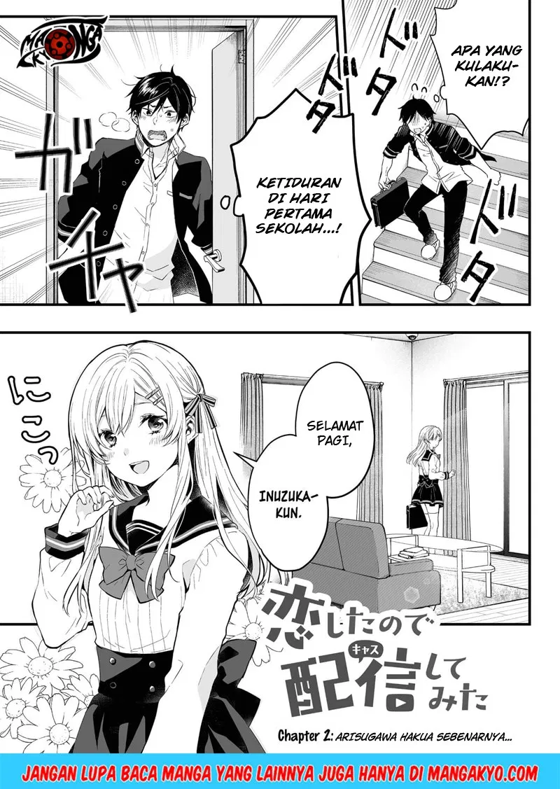 koi-shita-no-de-haishin-shite-mita - Chapter: 02