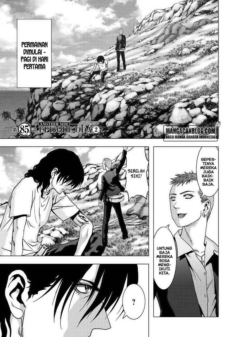 btooom - Chapter: 85