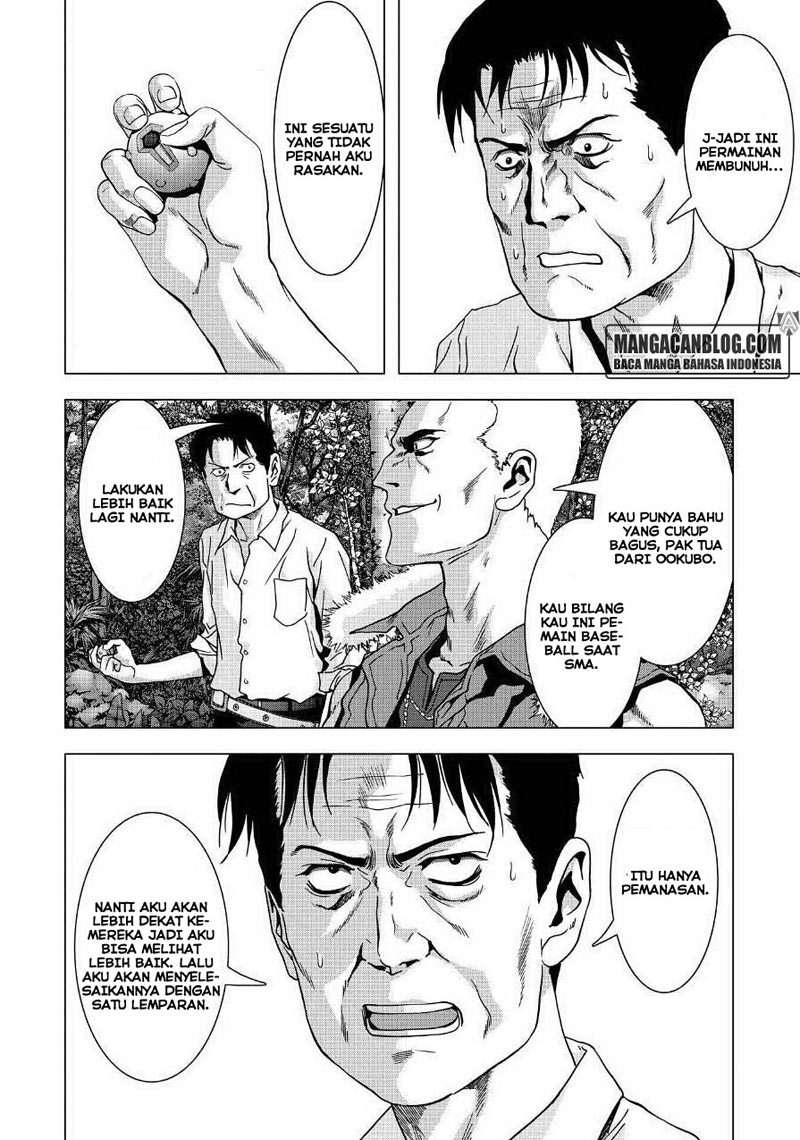 btooom - Chapter: 85