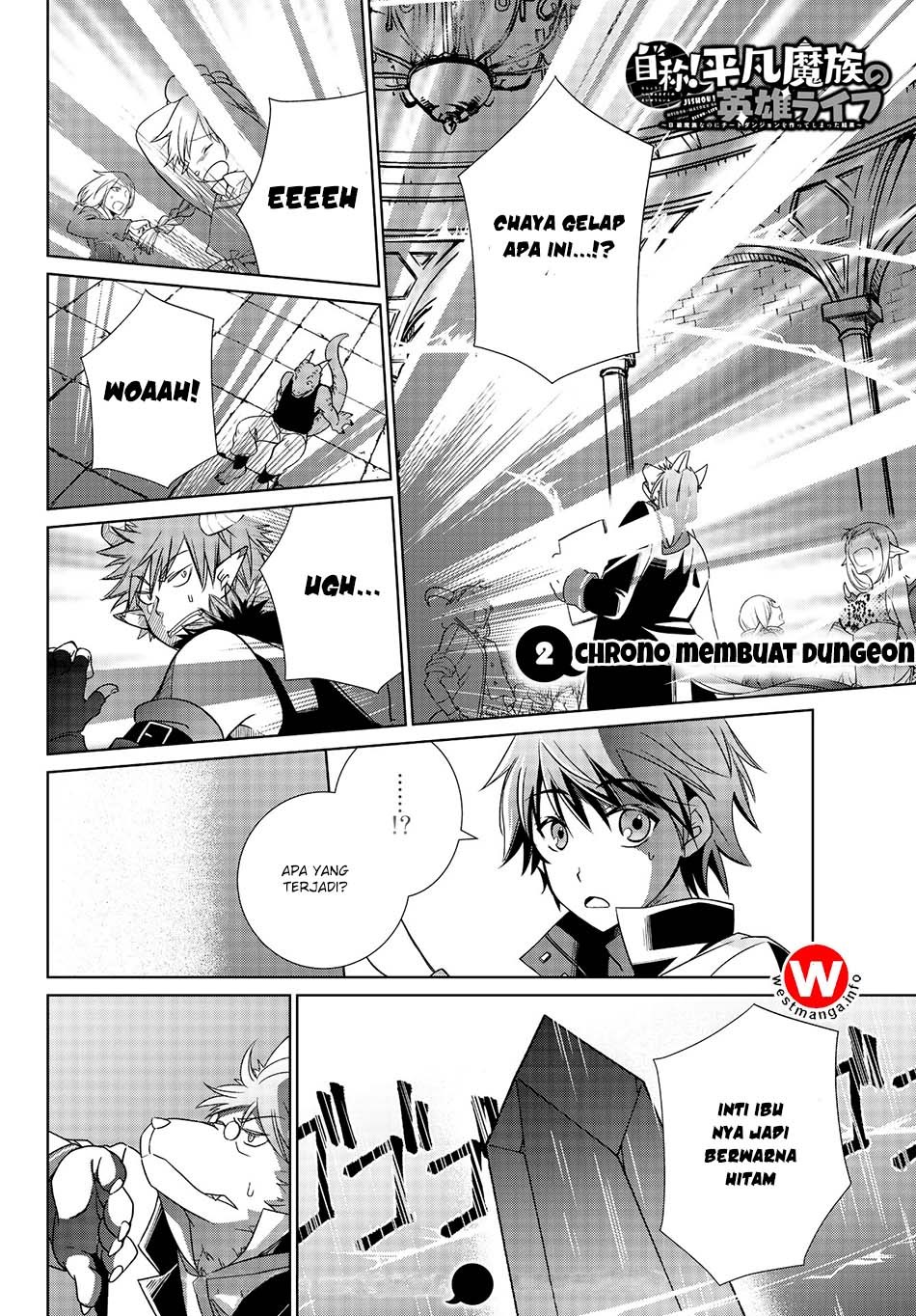 jishou-heibon-mazoku-no-eiyuu-life-b-kyuu-mazoku-nano-ni-cheat-dungeon-wo-tsukutteshimatta-kekka - Chapter: 02