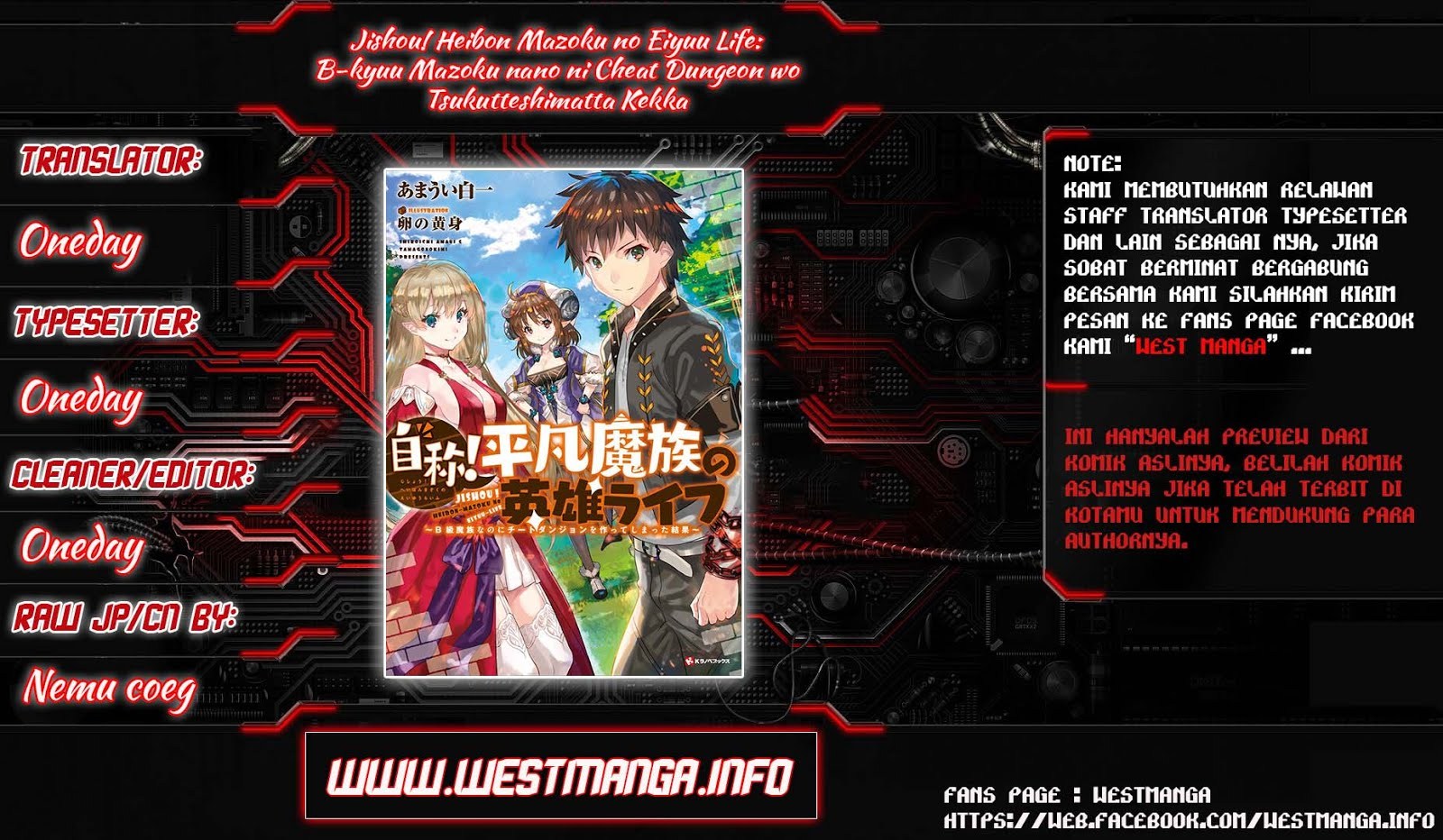 jishou-heibon-mazoku-no-eiyuu-life-b-kyuu-mazoku-nano-ni-cheat-dungeon-wo-tsukutteshimatta-kekka - Chapter: 02
