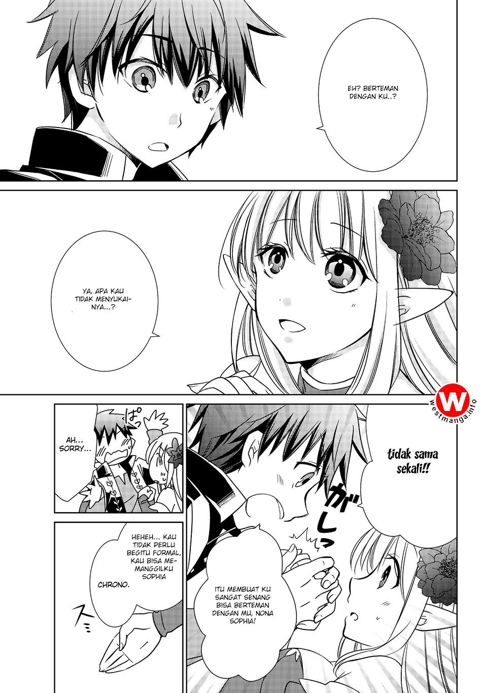 jishou-heibon-mazoku-no-eiyuu-life-b-kyuu-mazoku-nano-ni-cheat-dungeon-wo-tsukutteshimatta-kekka - Chapter: 02