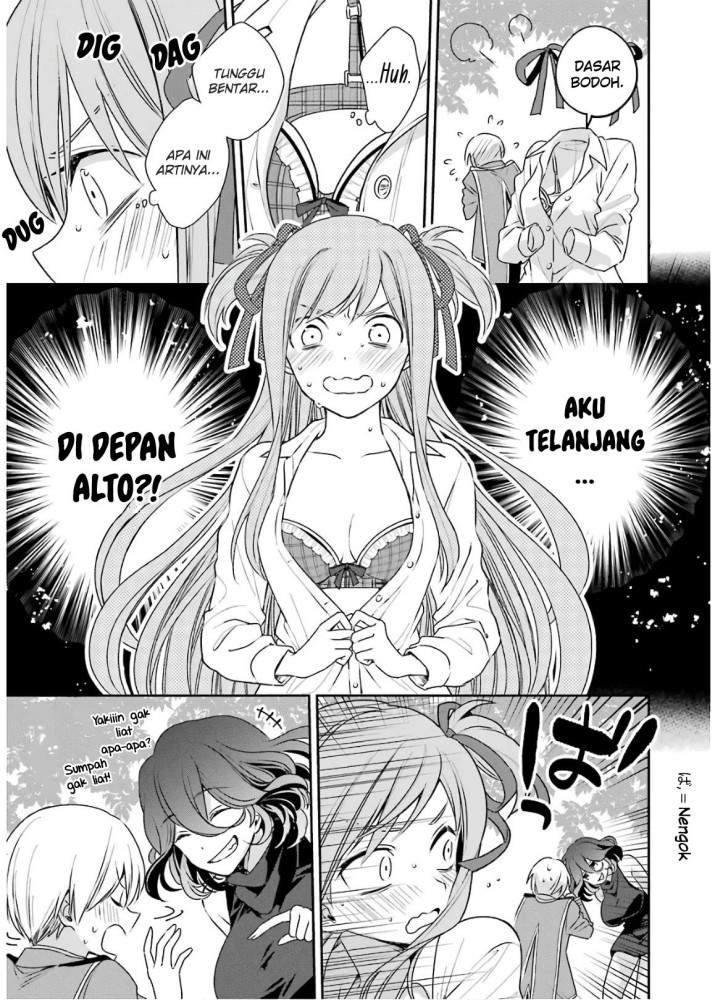 kinsou-no-vermeil-gakeppuchi-majutshi-wa-saikyou-no-yakusai-to-mahou-sekai-o-tsukisusumu - Chapter: 2.2