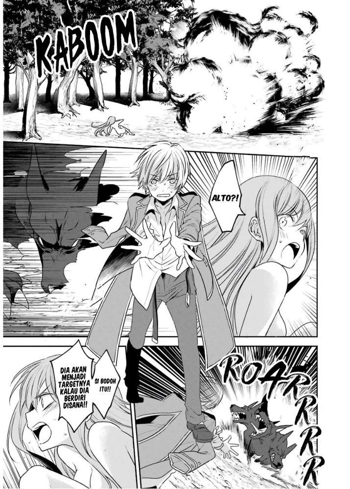 kinsou-no-vermeil-gakeppuchi-majutshi-wa-saikyou-no-yakusai-to-mahou-sekai-o-tsukisusumu - Chapter: 2.2