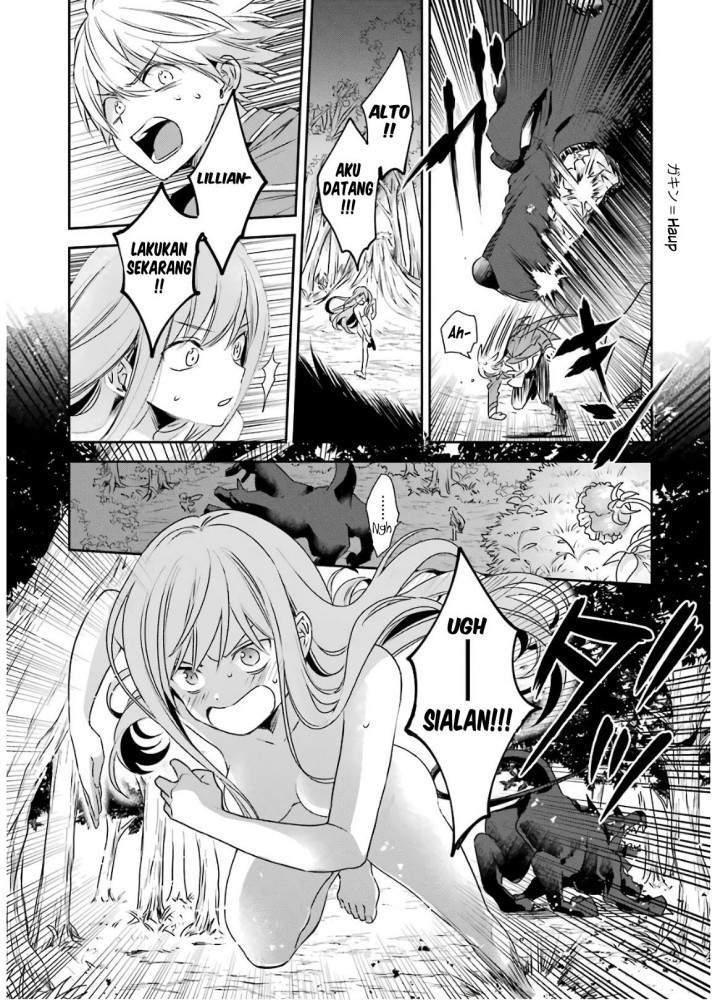 kinsou-no-vermeil-gakeppuchi-majutshi-wa-saikyou-no-yakusai-to-mahou-sekai-o-tsukisusumu - Chapter: 2.2