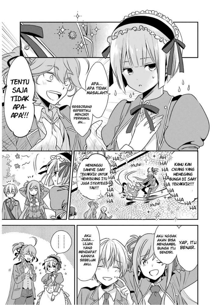 kinsou-no-vermeil-gakeppuchi-majutshi-wa-saikyou-no-yakusai-to-mahou-sekai-o-tsukisusumu - Chapter: 2.2