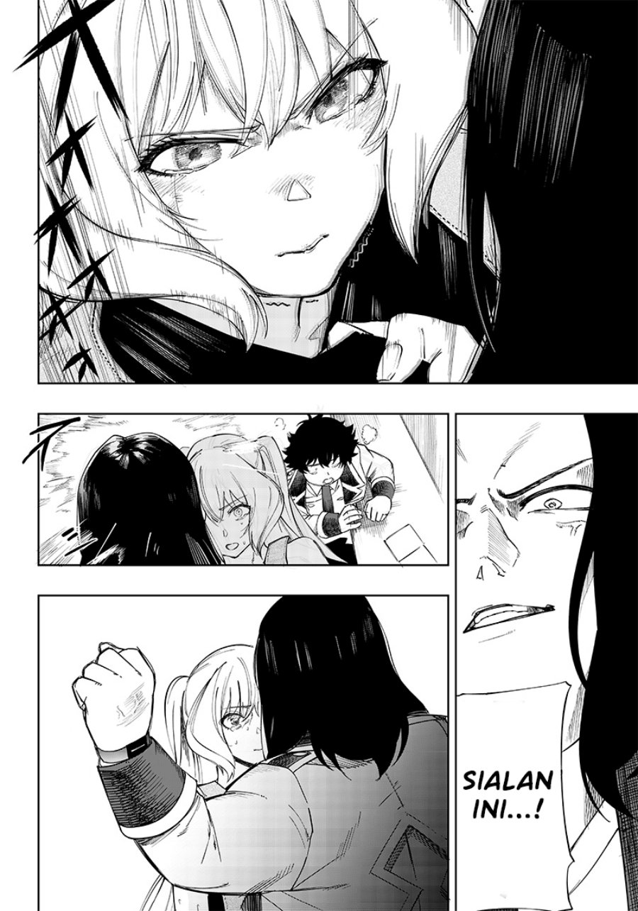 saiaku-no-avalon - Chapter: 6