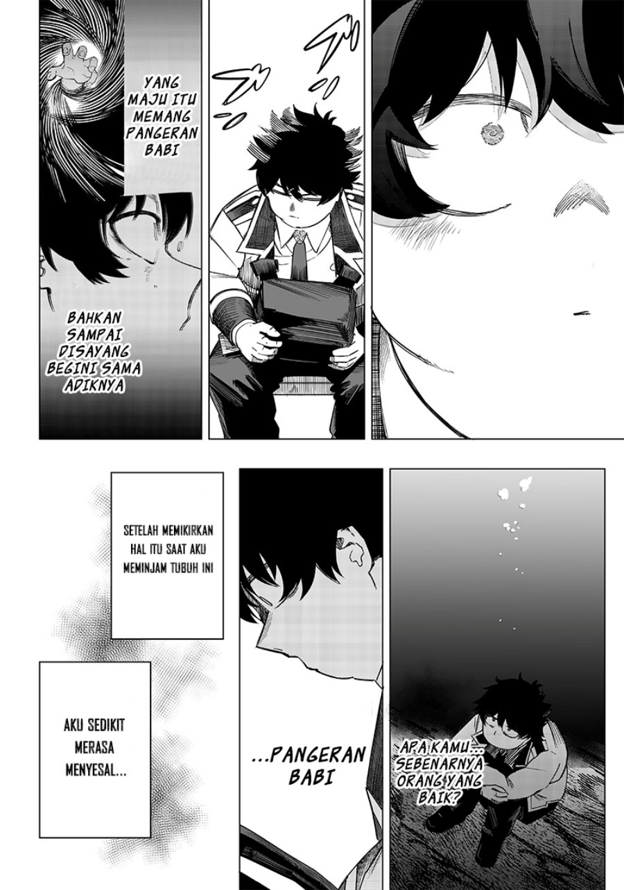 saiaku-no-avalon - Chapter: 6