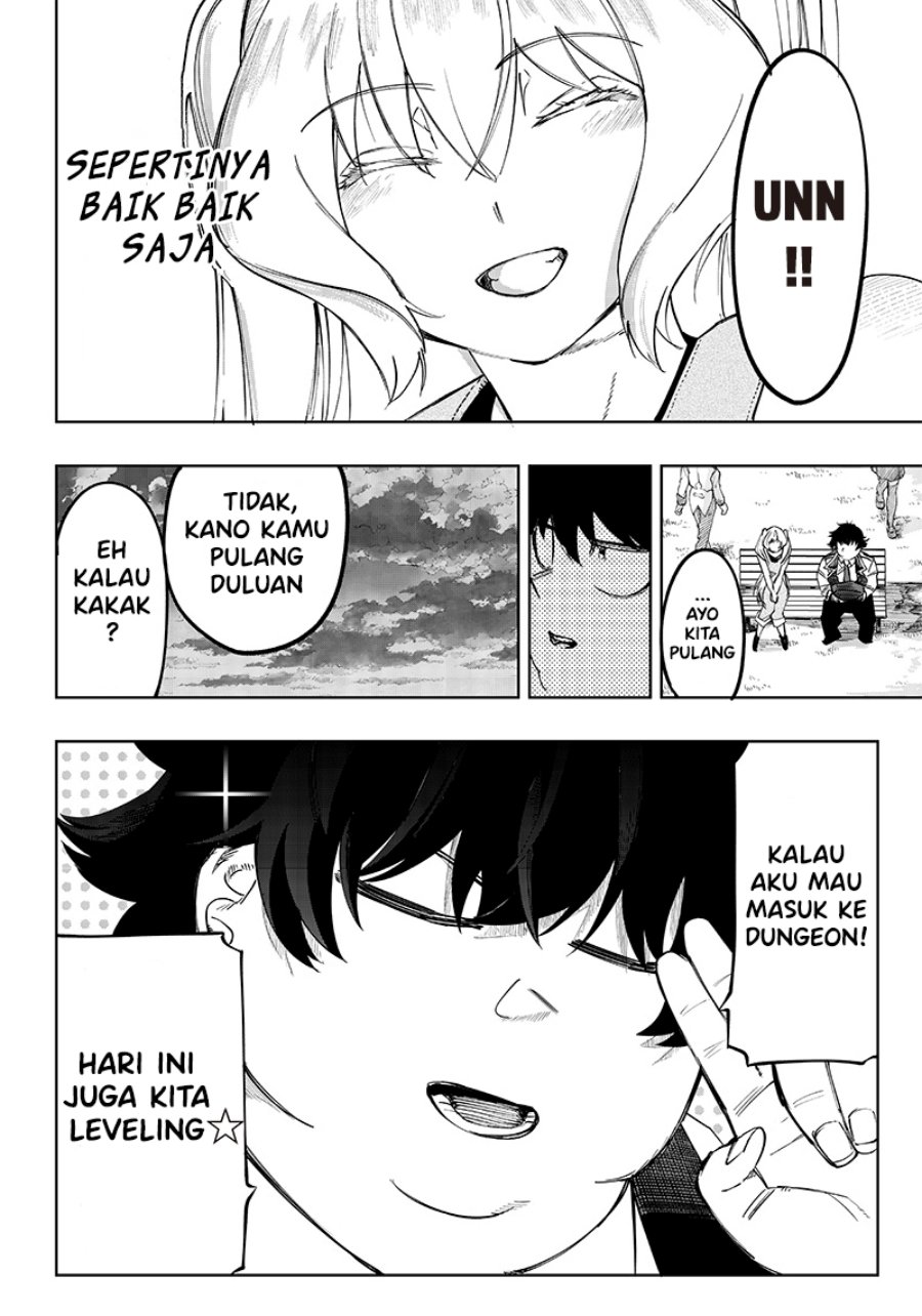 saiaku-no-avalon - Chapter: 6