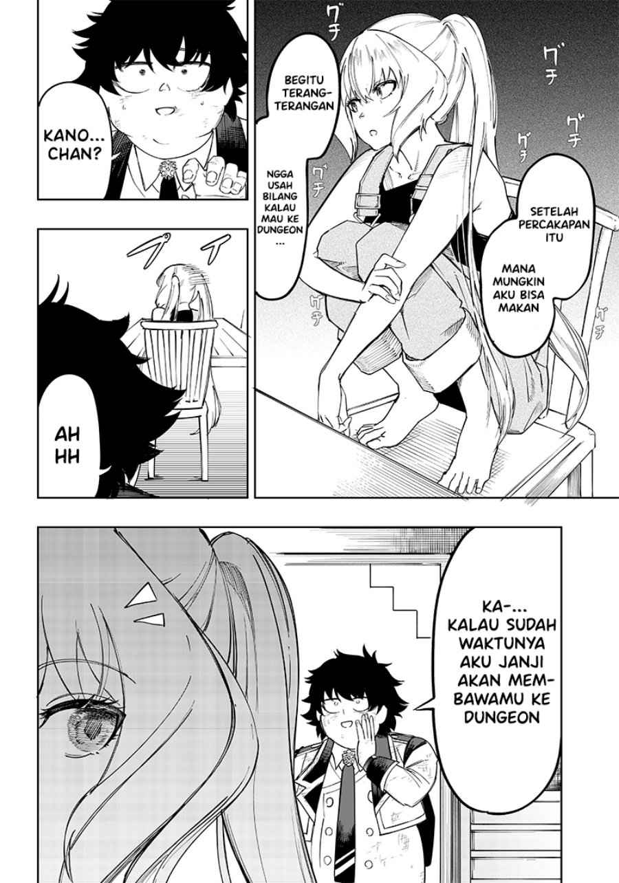 saiaku-no-avalon - Chapter: 6