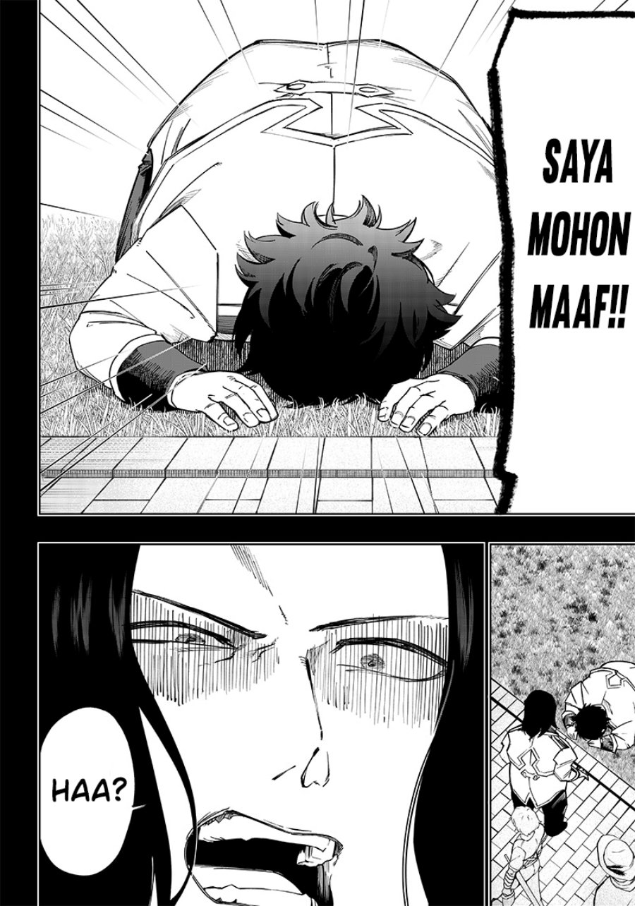 saiaku-no-avalon - Chapter: 6