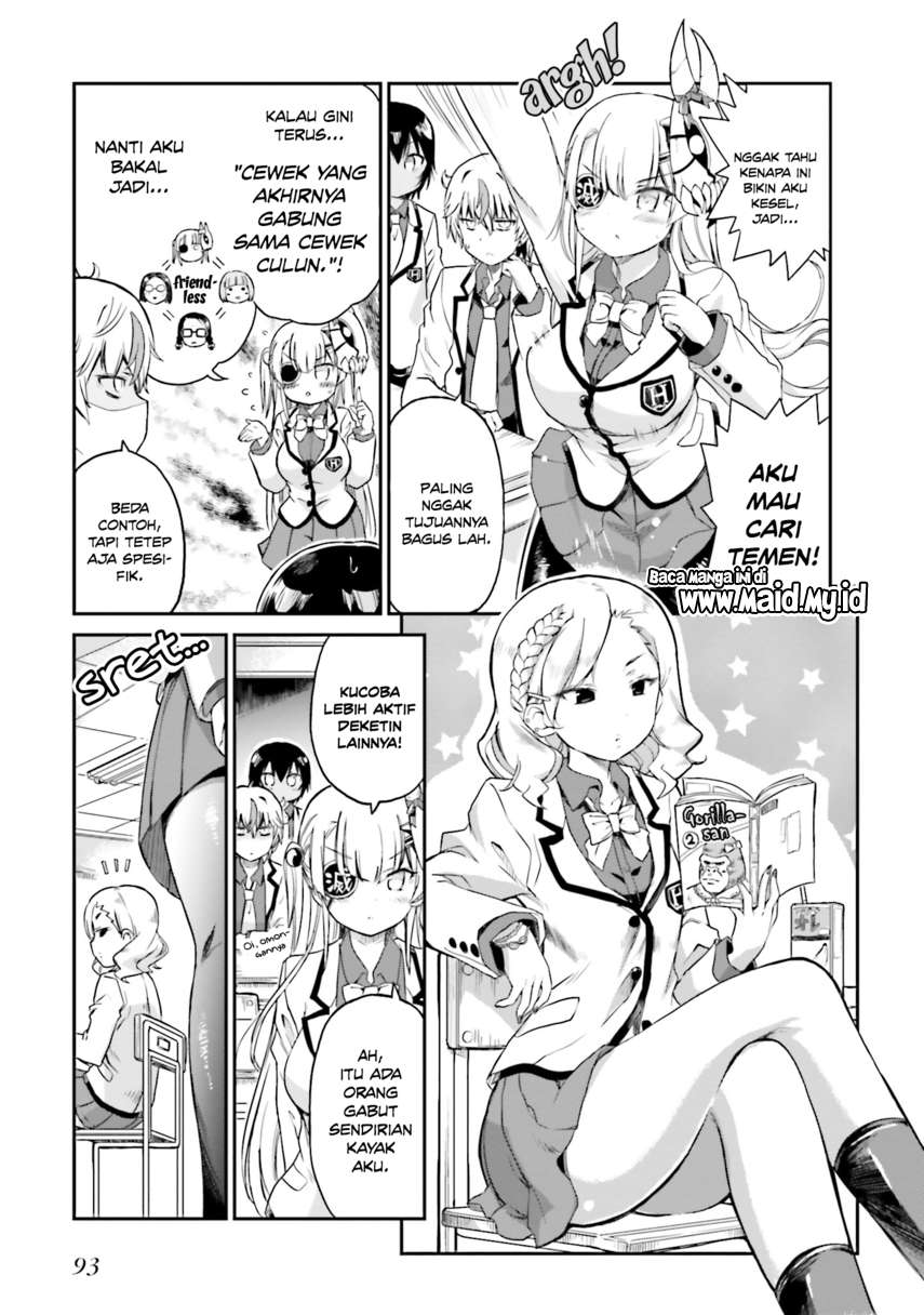 choroidesuyo-onigoroshi-san - Chapter: 5