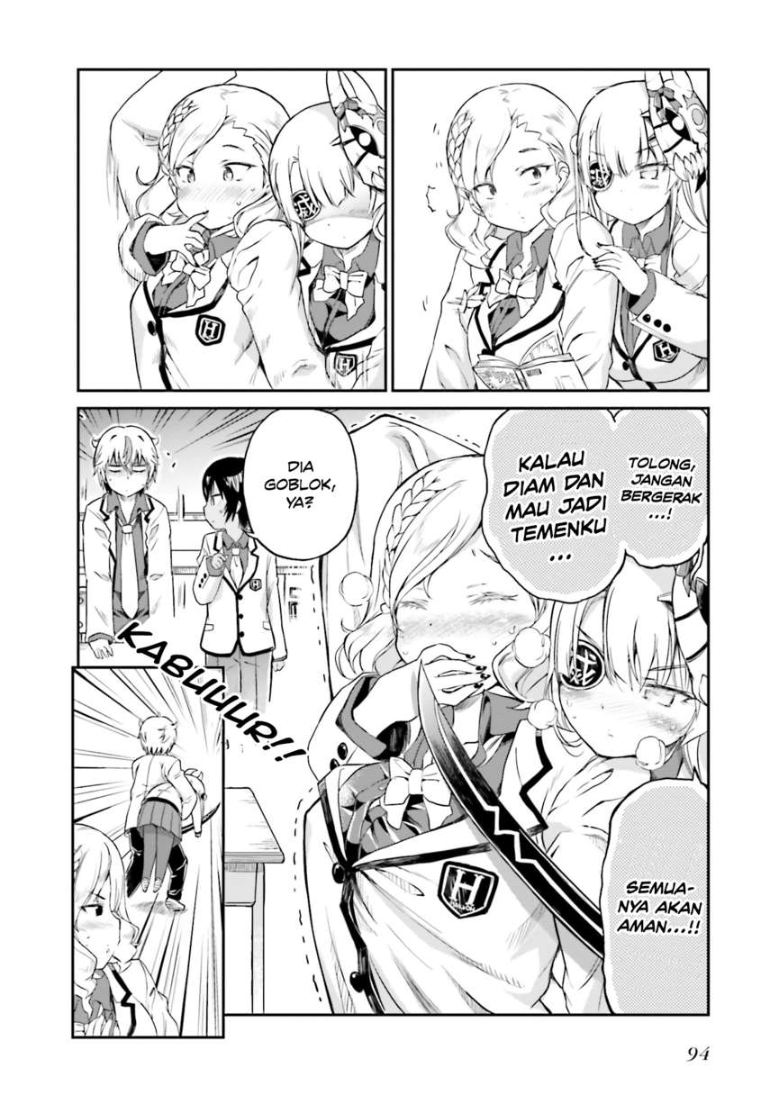 choroidesuyo-onigoroshi-san - Chapter: 5