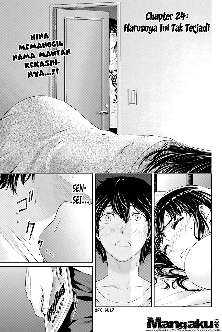 domestic-na-kanojo - Chapter: 24