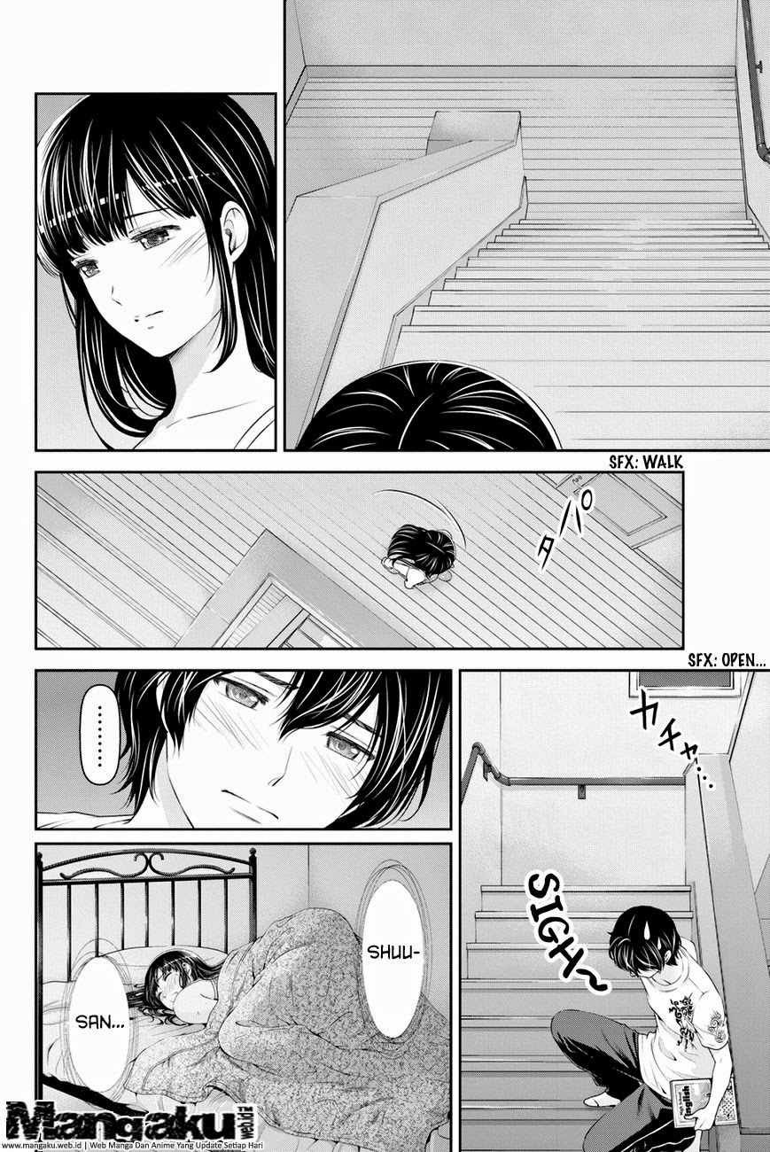 domestic-na-kanojo - Chapter: 24