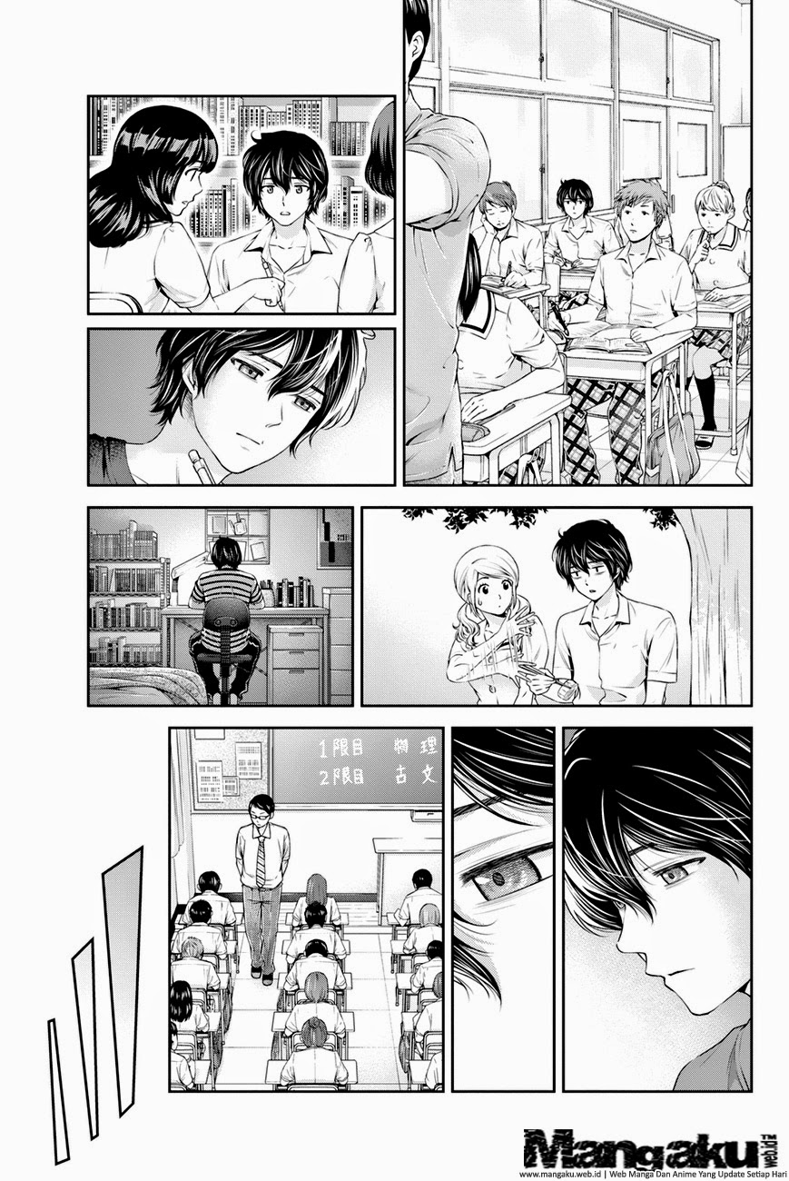 domestic-na-kanojo - Chapter: 24