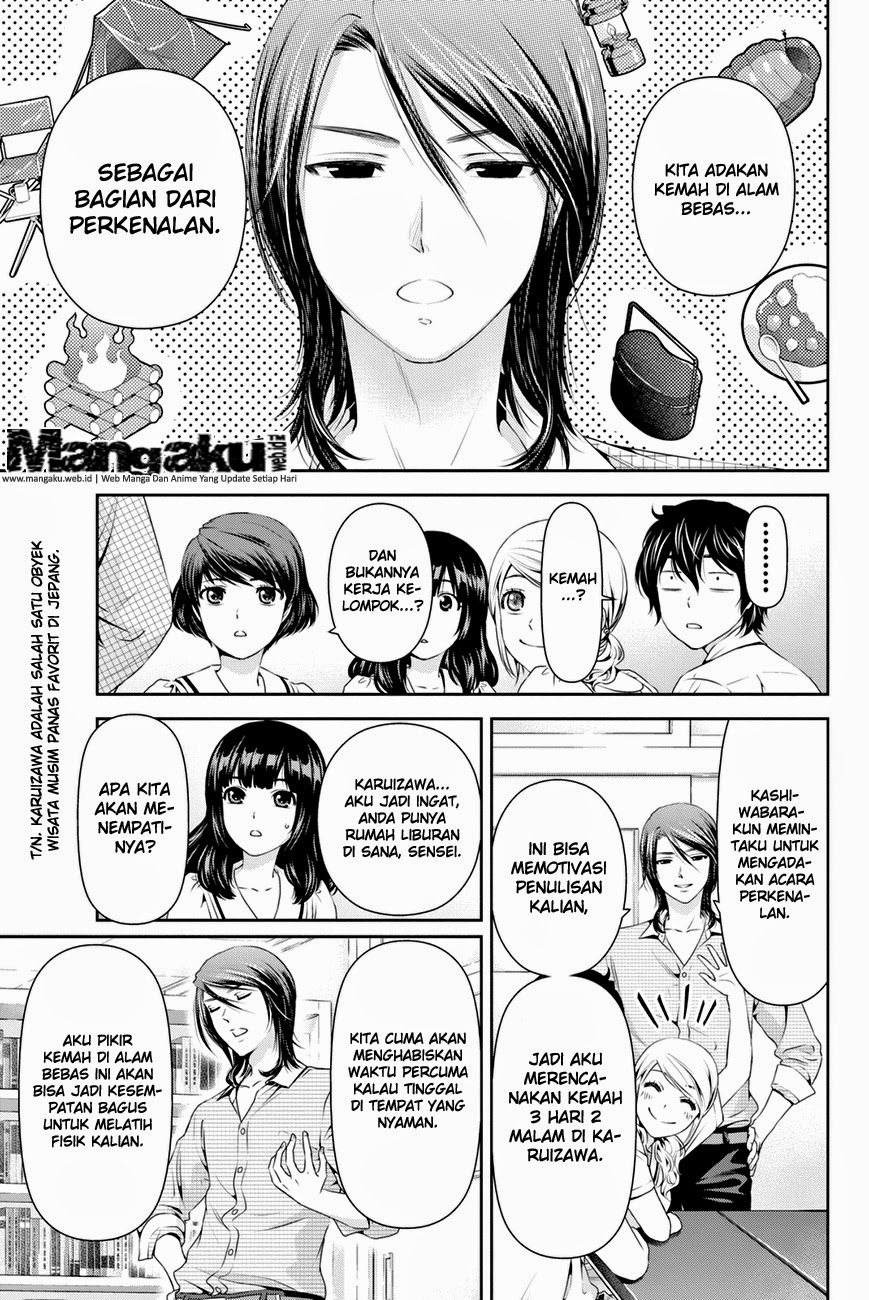 domestic-na-kanojo - Chapter: 24