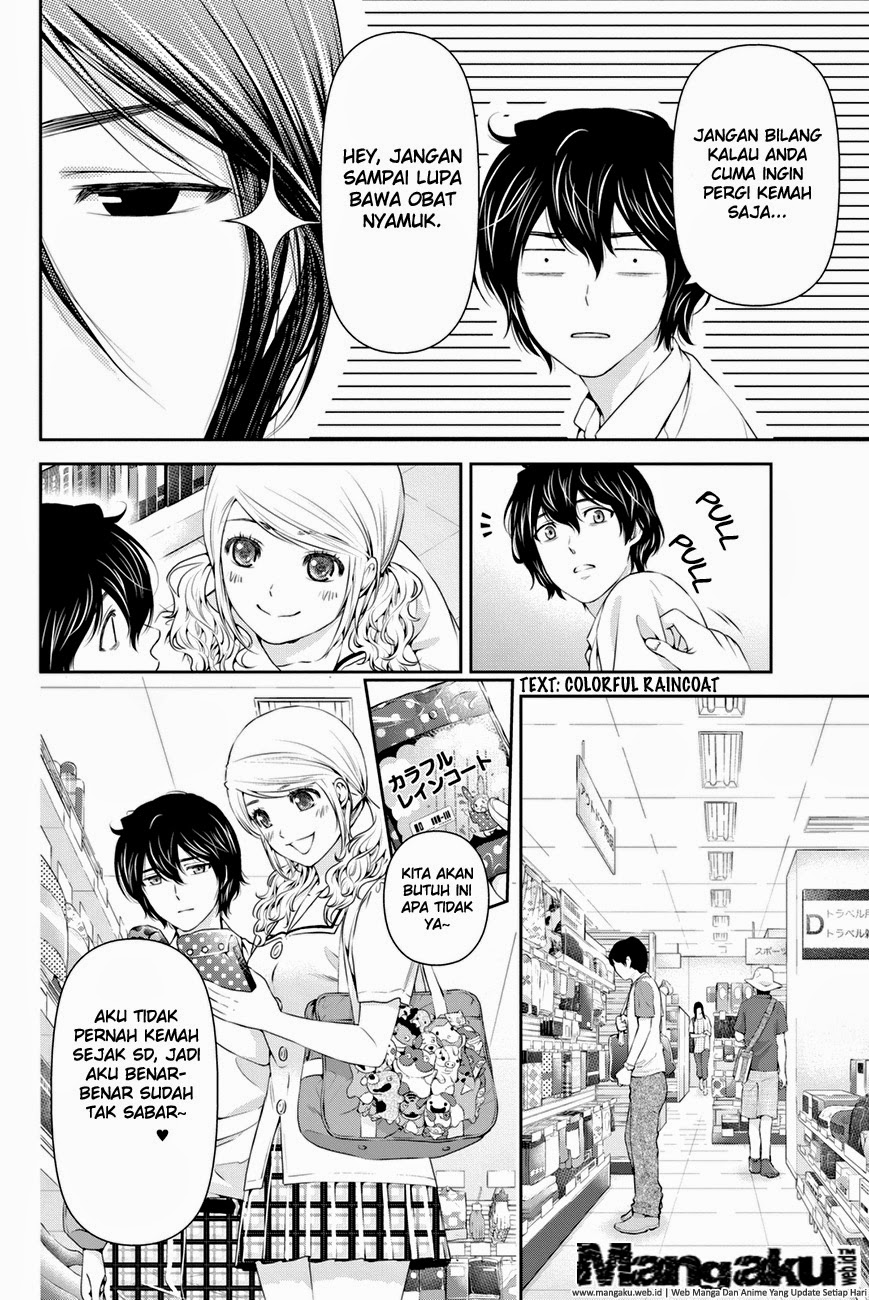 domestic-na-kanojo - Chapter: 24