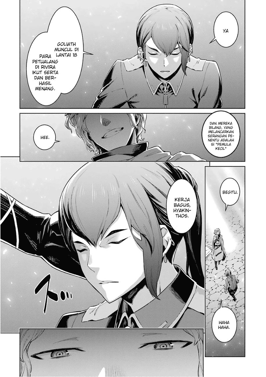 dungeon-ni-deai-o-motomeru-no-wa-machigatte-iru-darou-ka - Chapter: 85