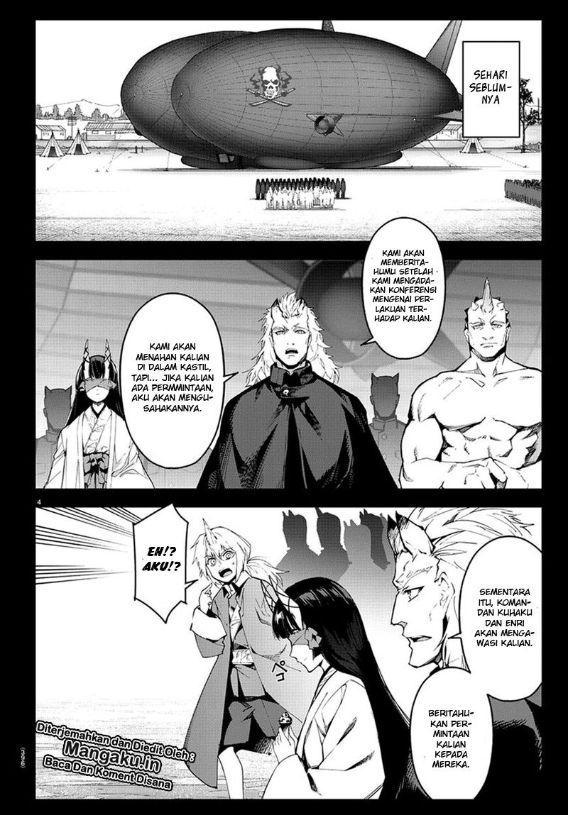 darwins-game - Chapter: 74