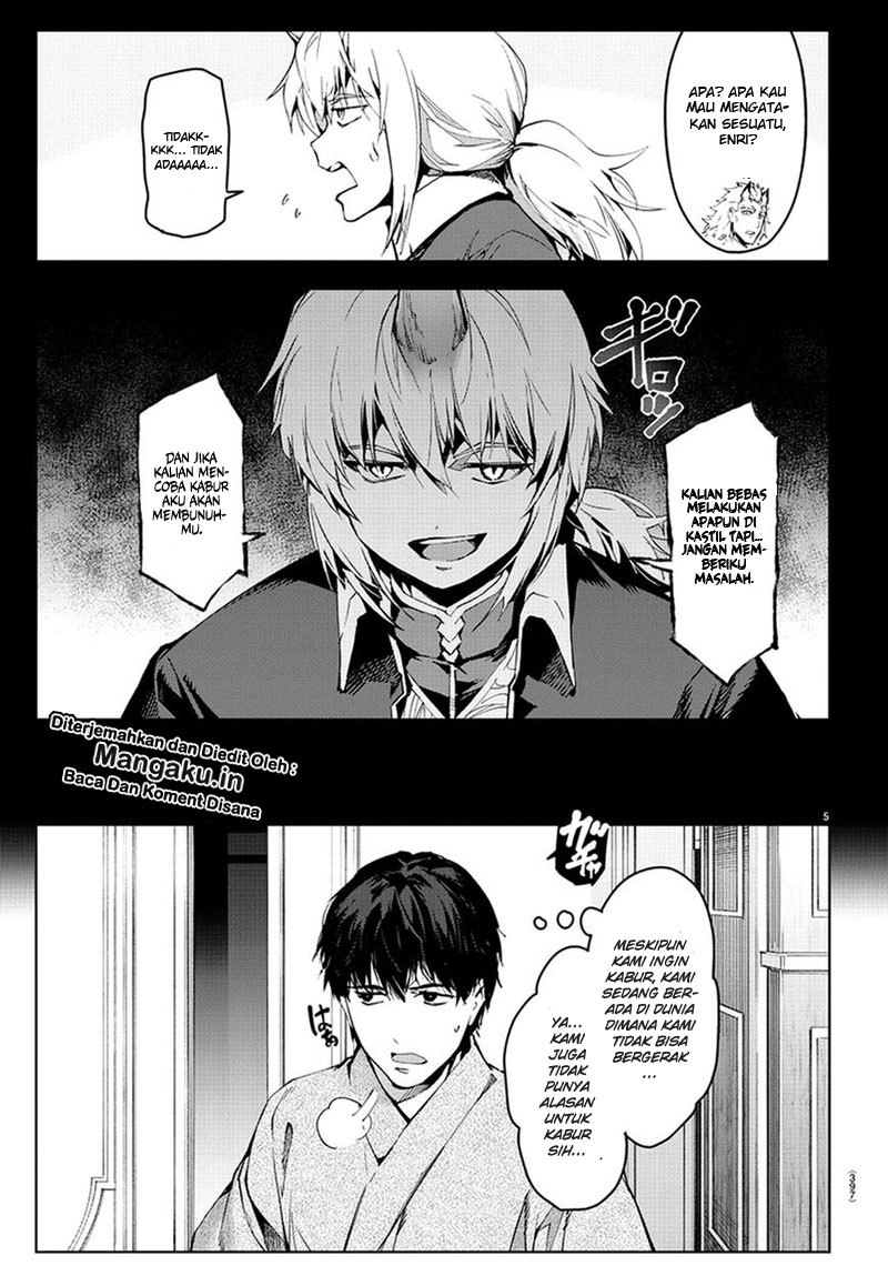 darwins-game - Chapter: 74