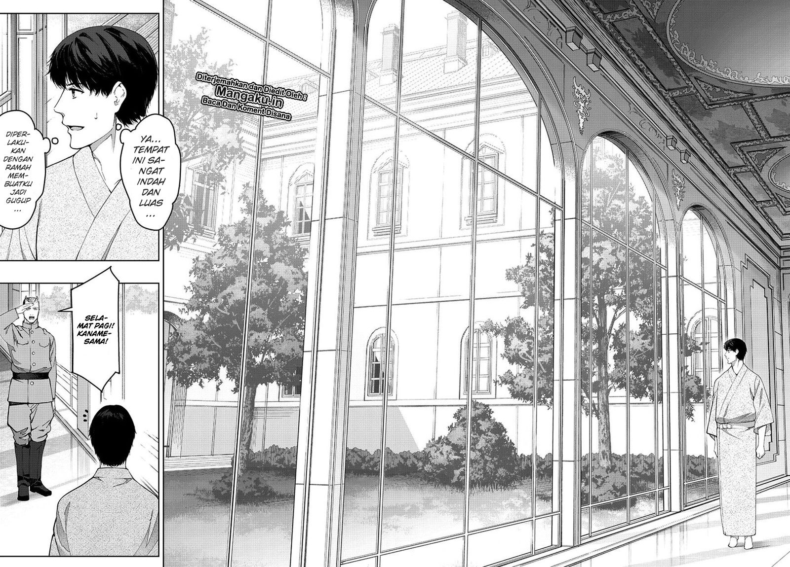 darwins-game - Chapter: 74