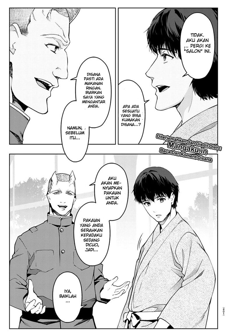 darwins-game - Chapter: 74