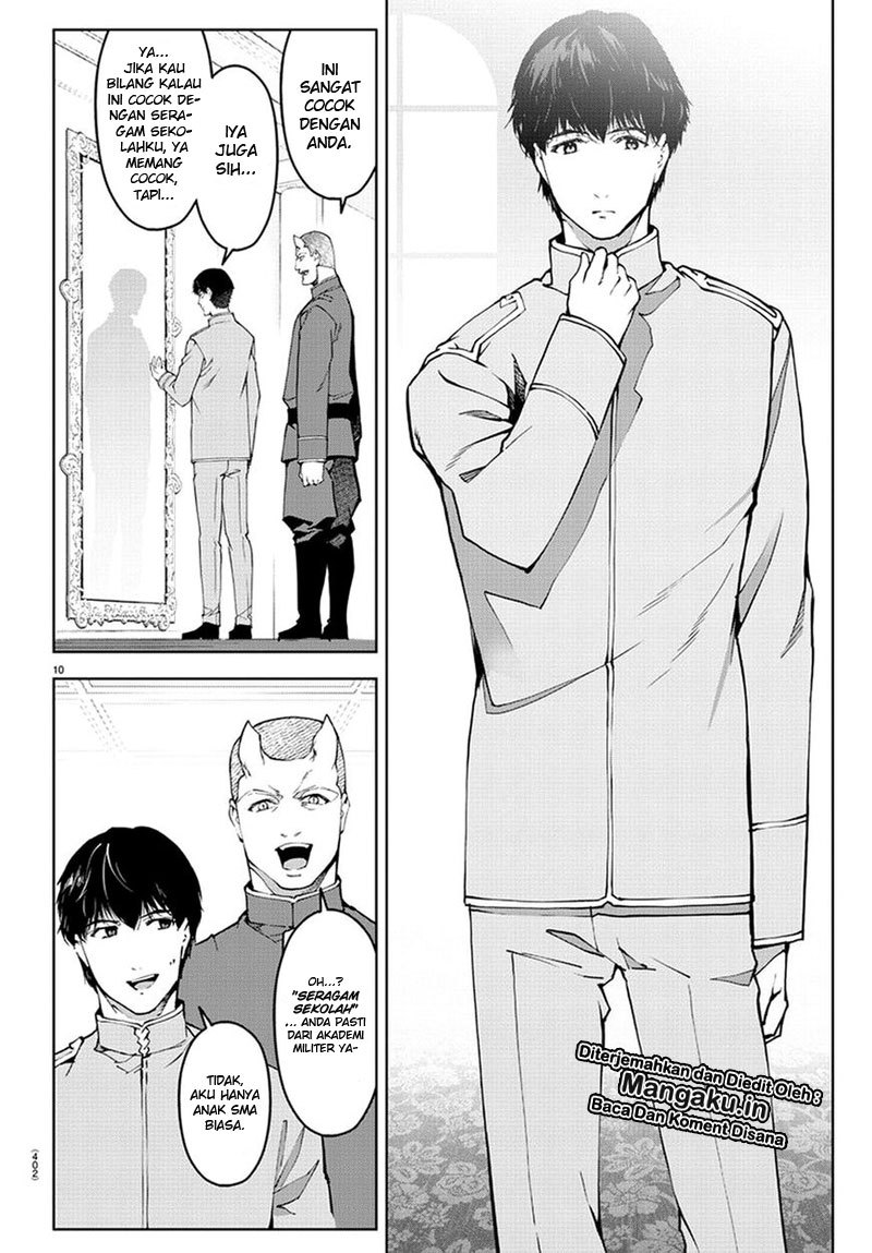 darwins-game - Chapter: 74
