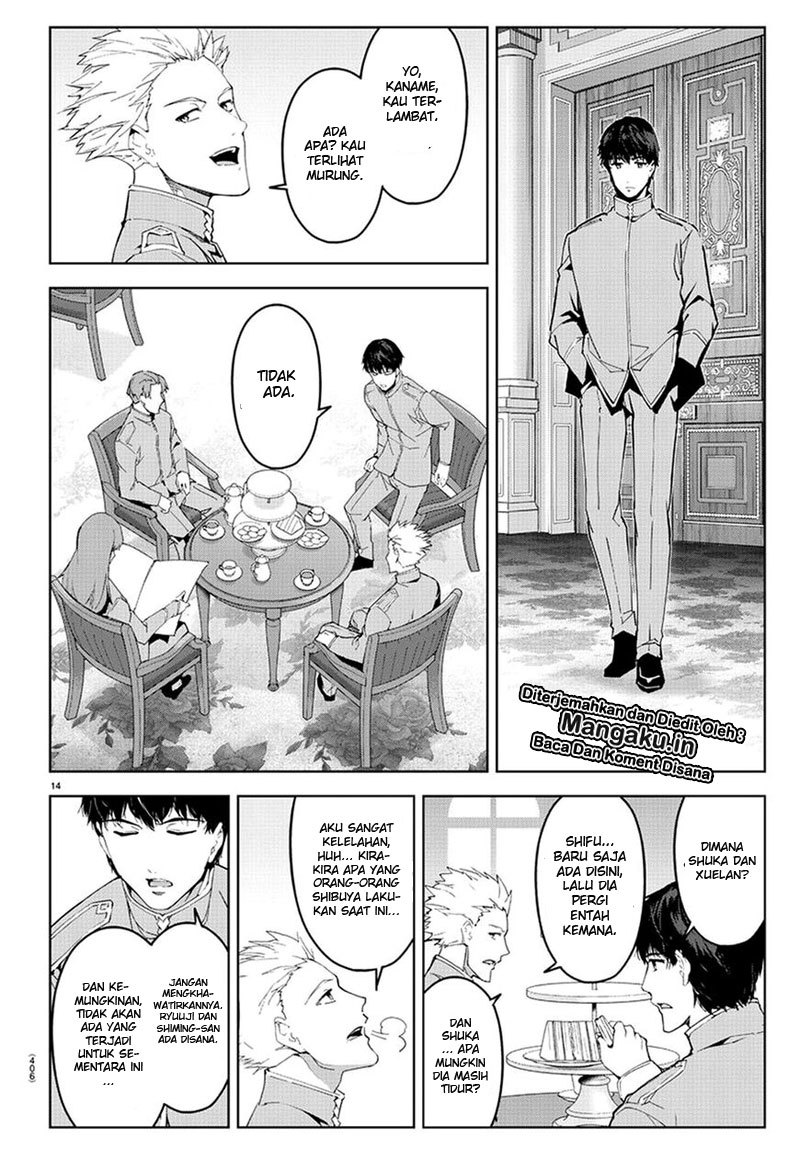darwins-game - Chapter: 74