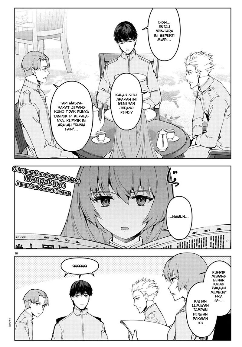 darwins-game - Chapter: 74
