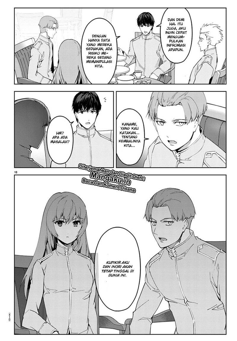 darwins-game - Chapter: 74