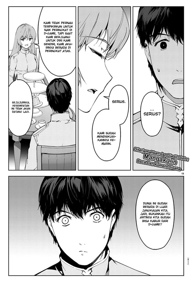 darwins-game - Chapter: 74