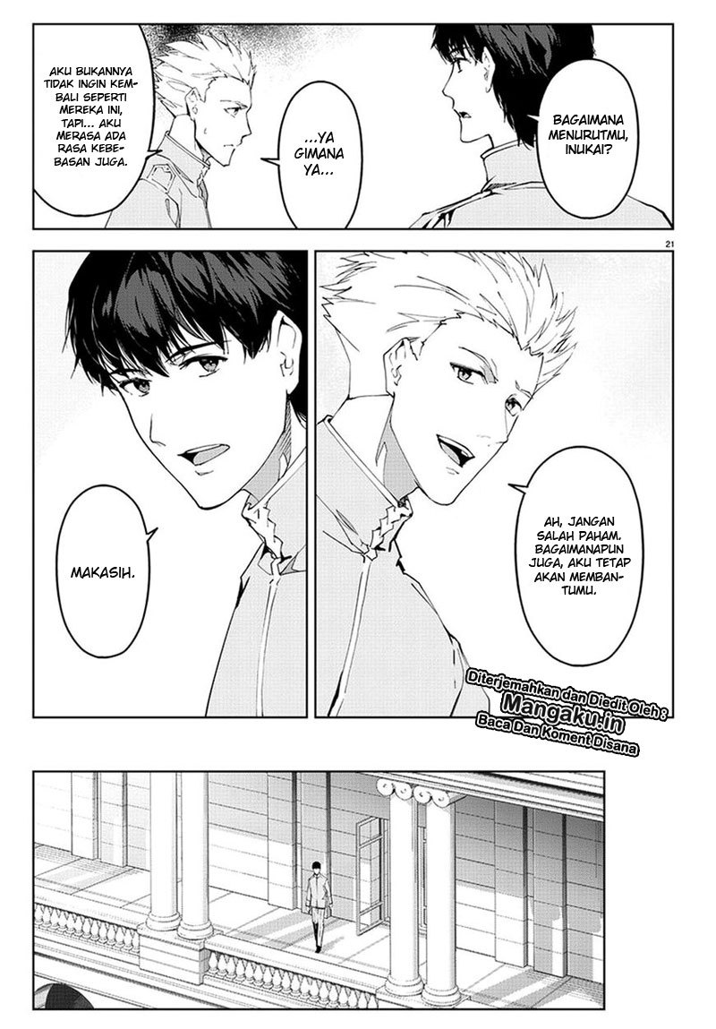 darwins-game - Chapter: 74