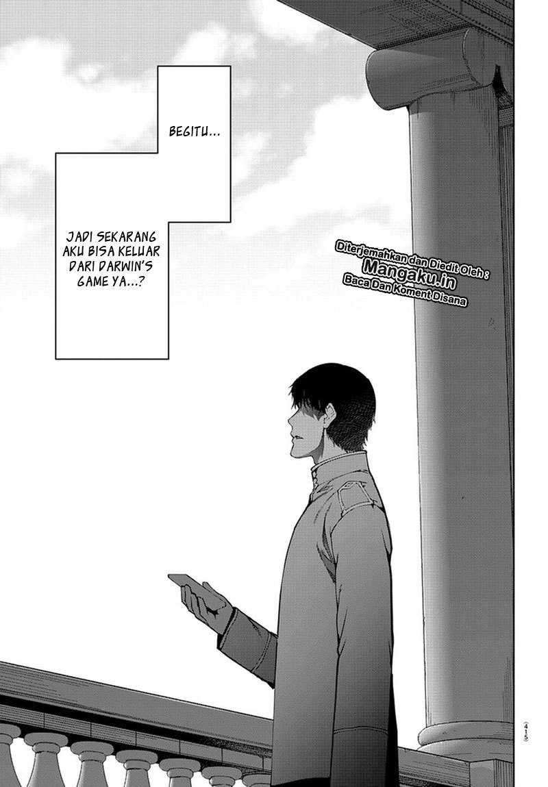 darwins-game - Chapter: 74