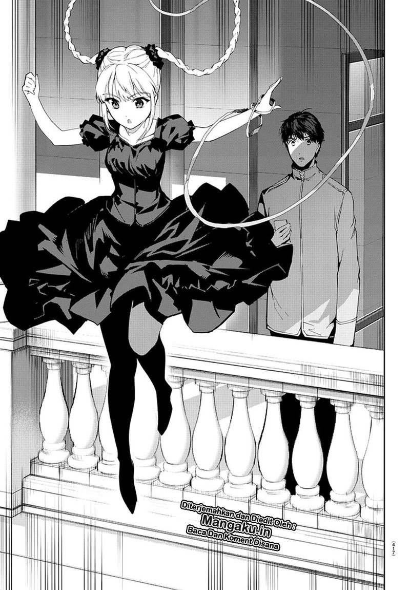 darwins-game - Chapter: 74