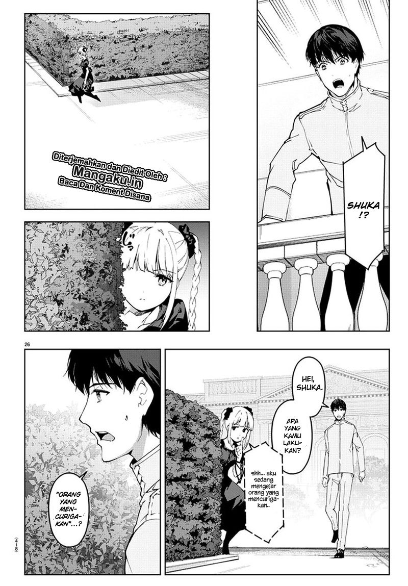 darwins-game - Chapter: 74