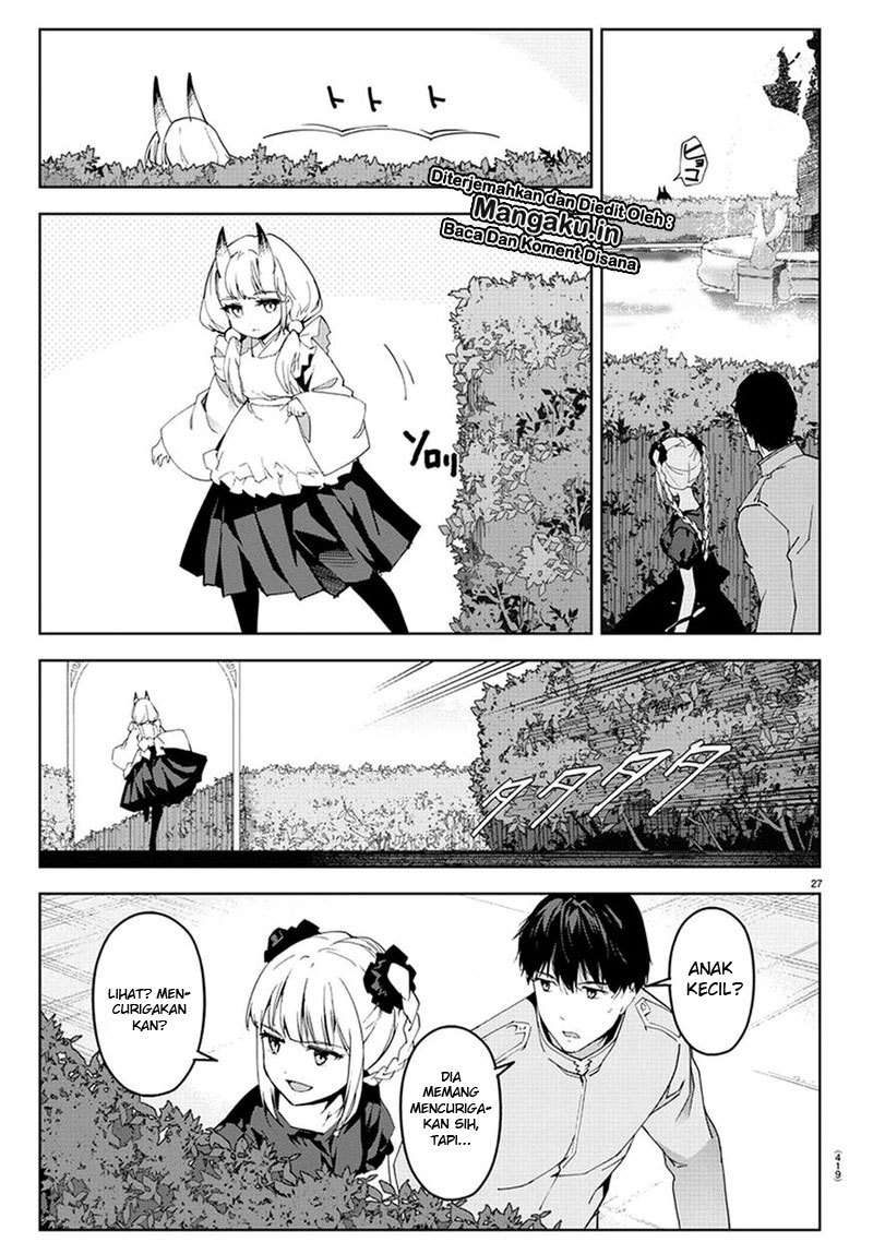 darwins-game - Chapter: 74