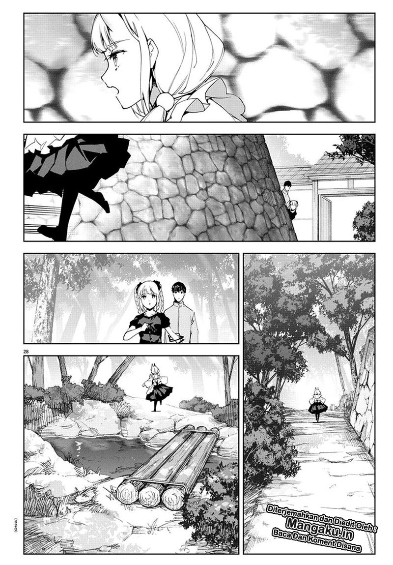 darwins-game - Chapter: 74
