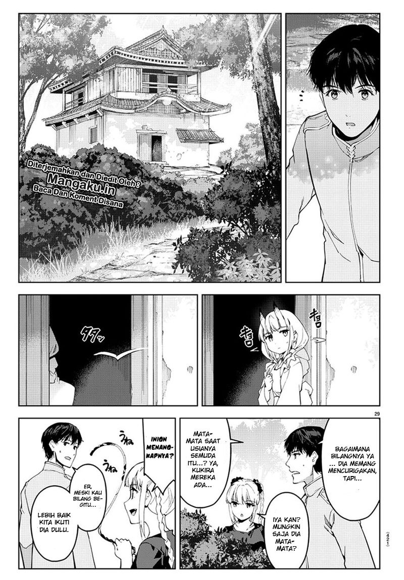 darwins-game - Chapter: 74