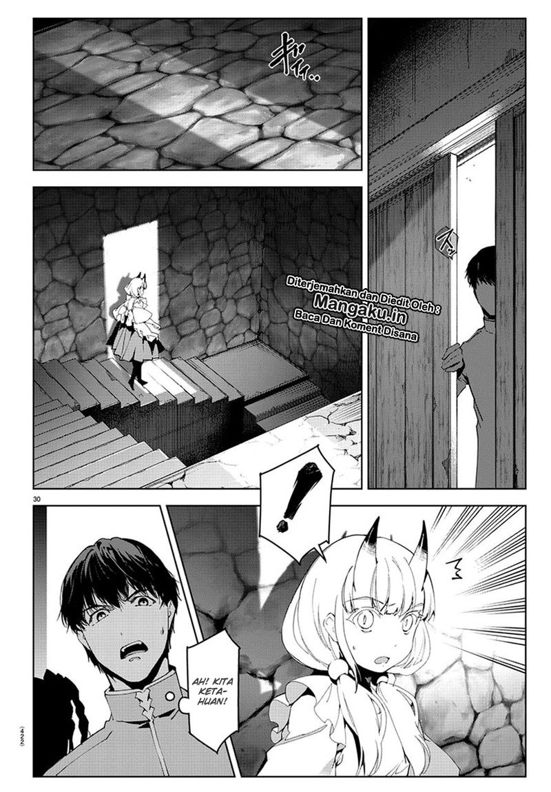 darwins-game - Chapter: 74