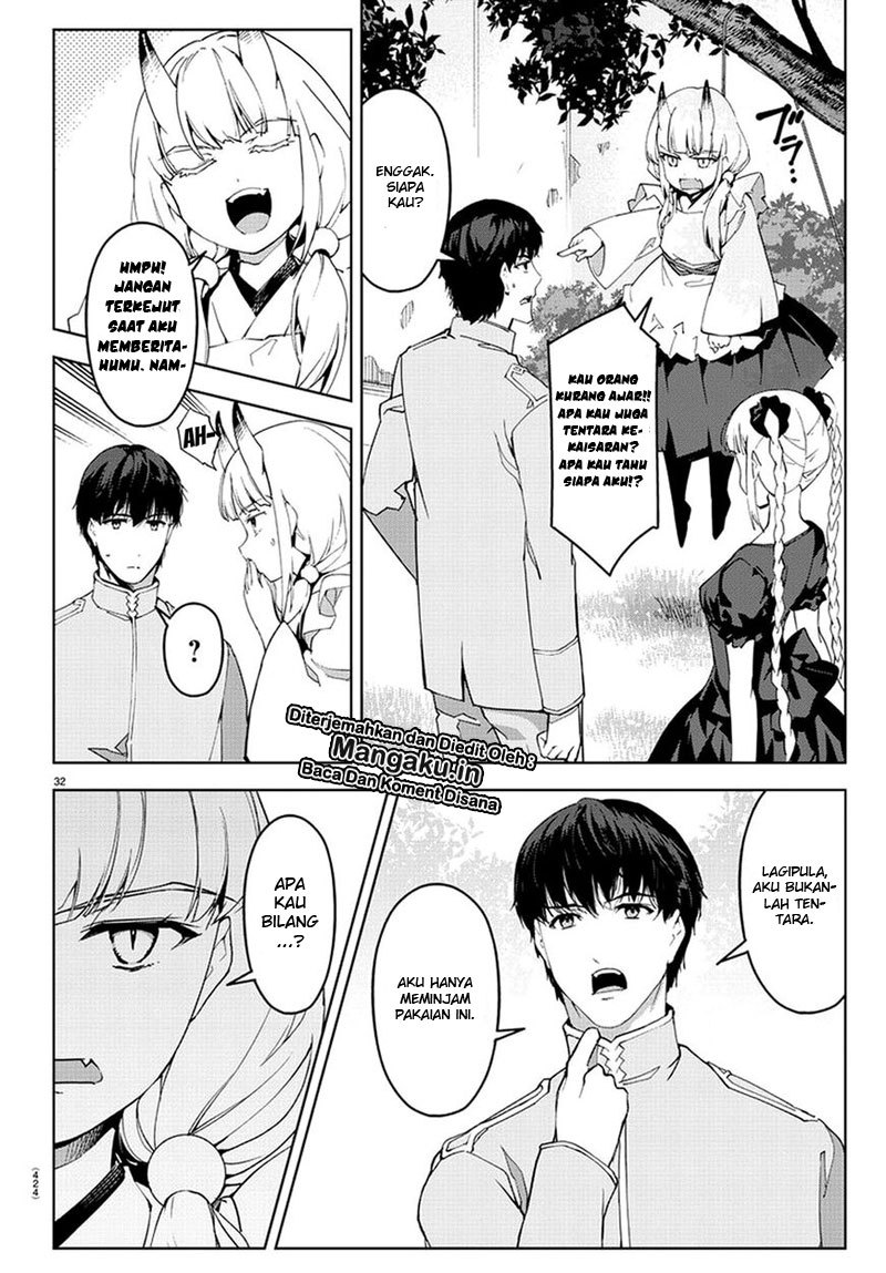 darwins-game - Chapter: 74