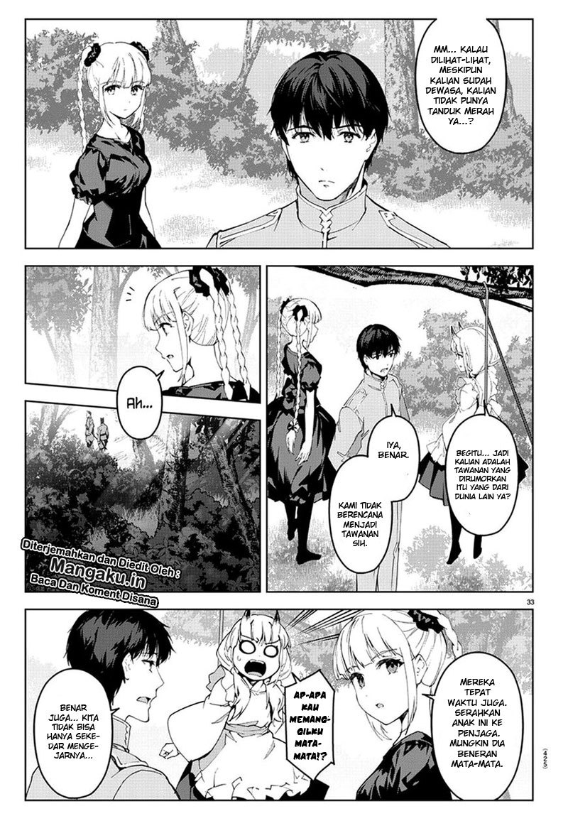 darwins-game - Chapter: 74