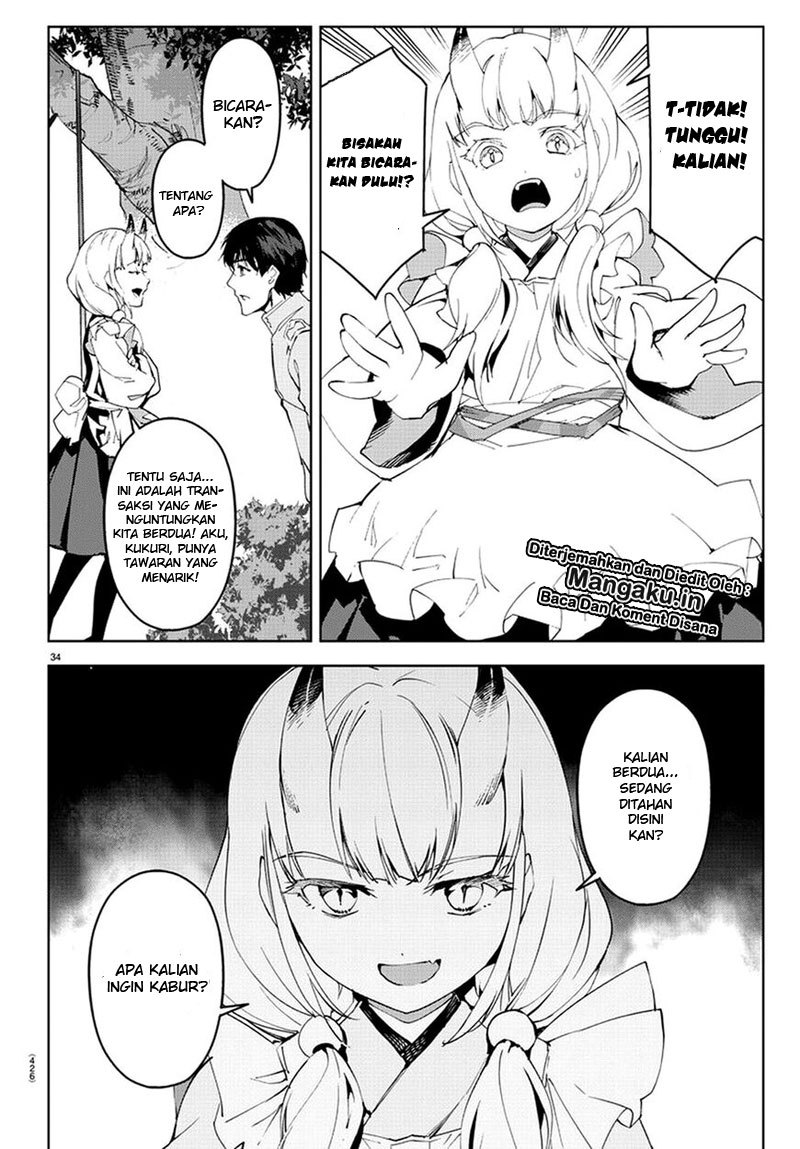 darwins-game - Chapter: 74