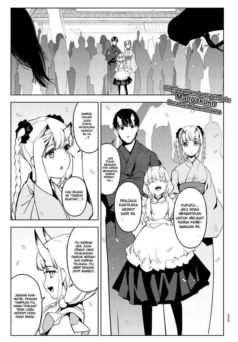 darwins-game - Chapter: 74