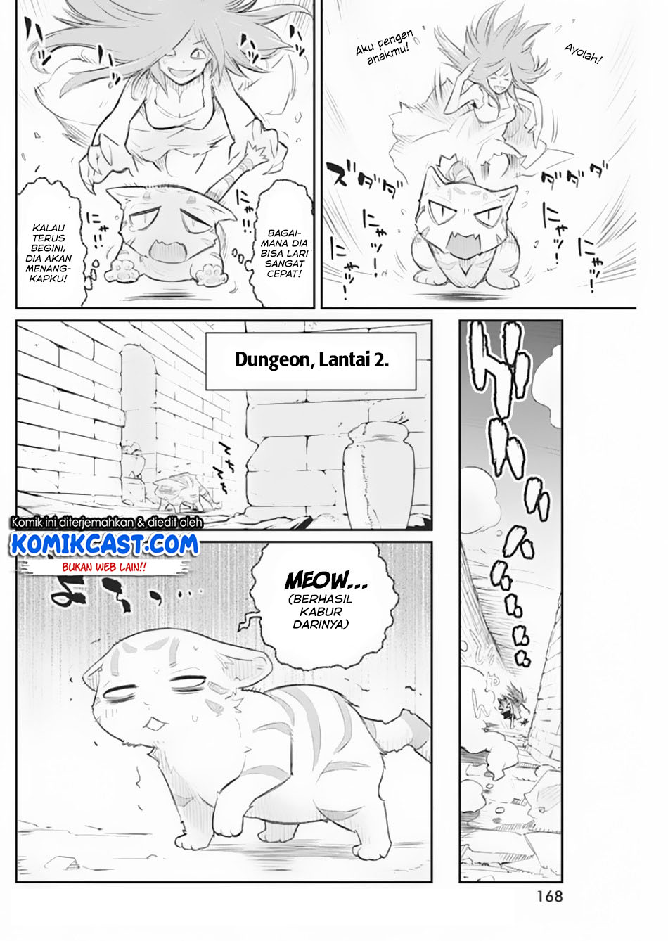 s-rank-monster-no-behemoth-dakedo-neko-to-machigawarete-erufu-musume-no-kishi-pet-toshite-kurashitemasu - Chapter: 19