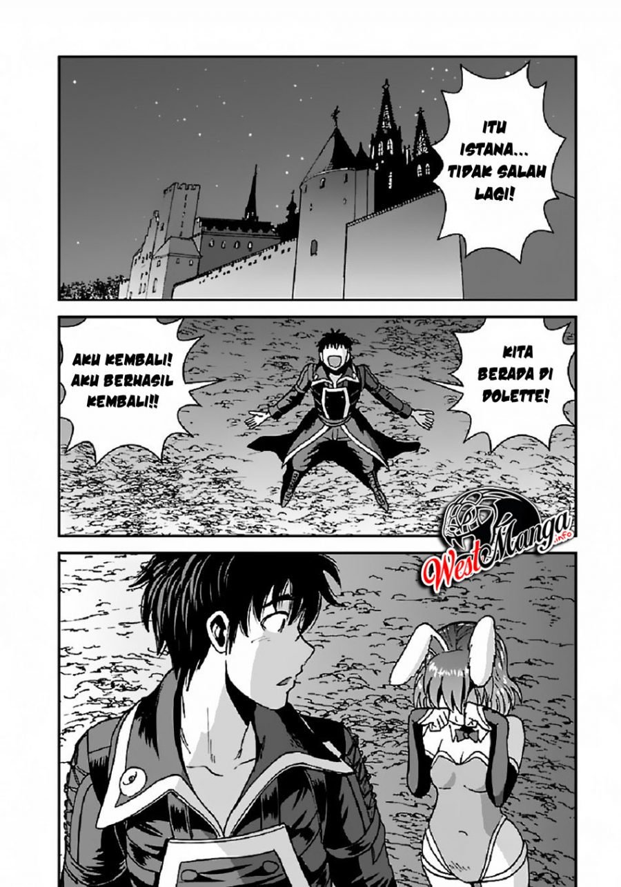 makikomarete-isekai-teni-suru-yatsu-wa-taitei-cheat - Chapter: 31.2