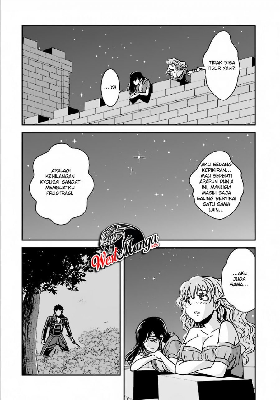 makikomarete-isekai-teni-suru-yatsu-wa-taitei-cheat - Chapter: 31.2