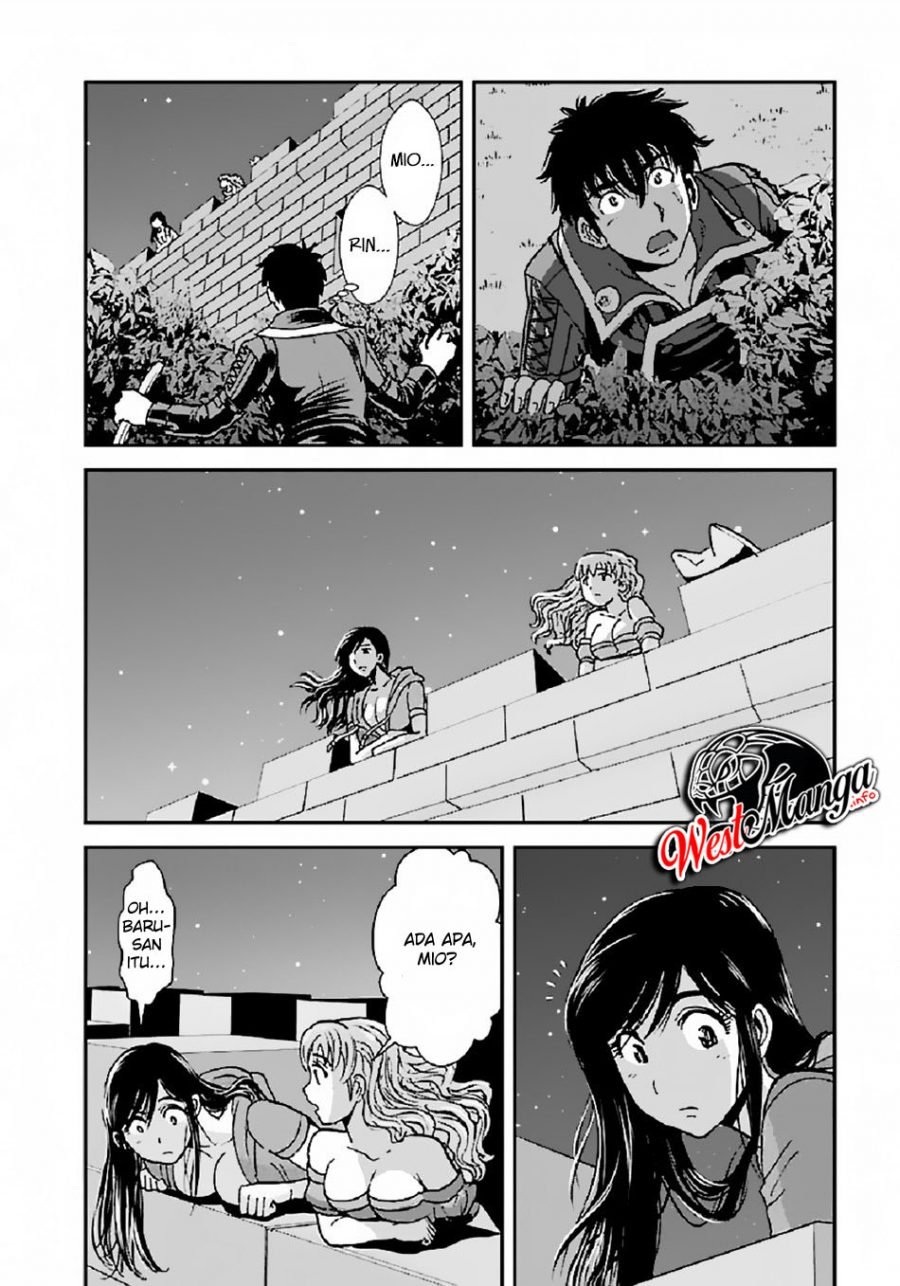 makikomarete-isekai-teni-suru-yatsu-wa-taitei-cheat - Chapter: 31.2